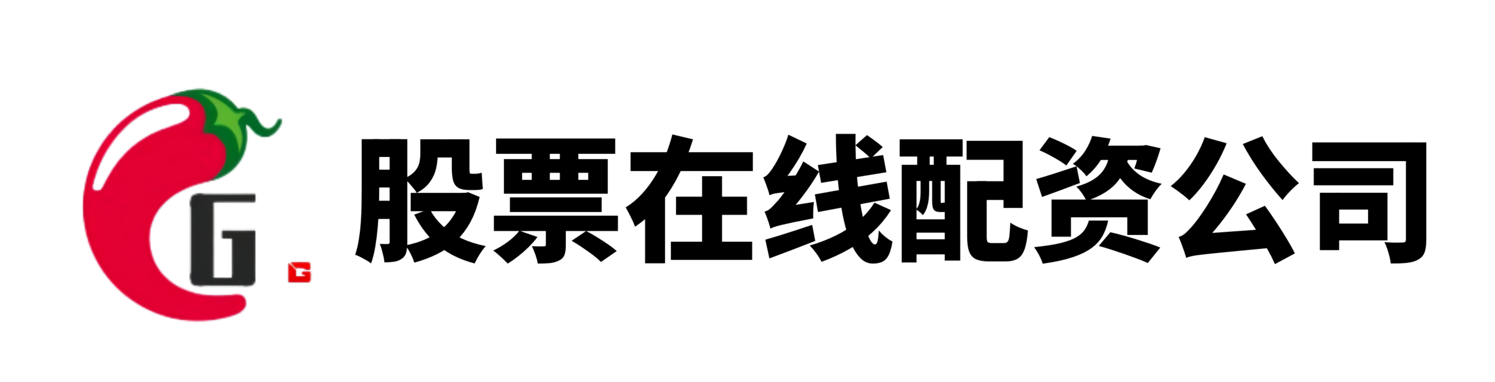 嘉正网官网-炒股配资公司_专业炒股配资网址_股票炒股配资平台